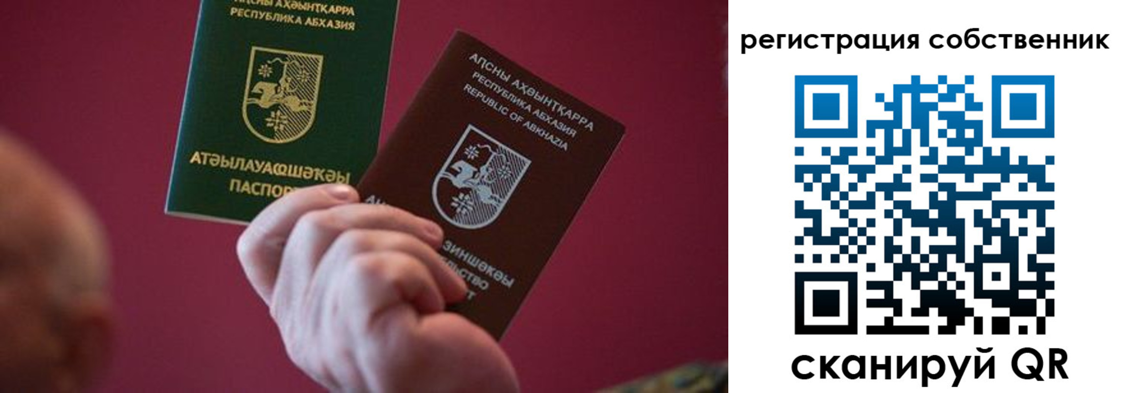 временная регистрация госуслуги в Кашине